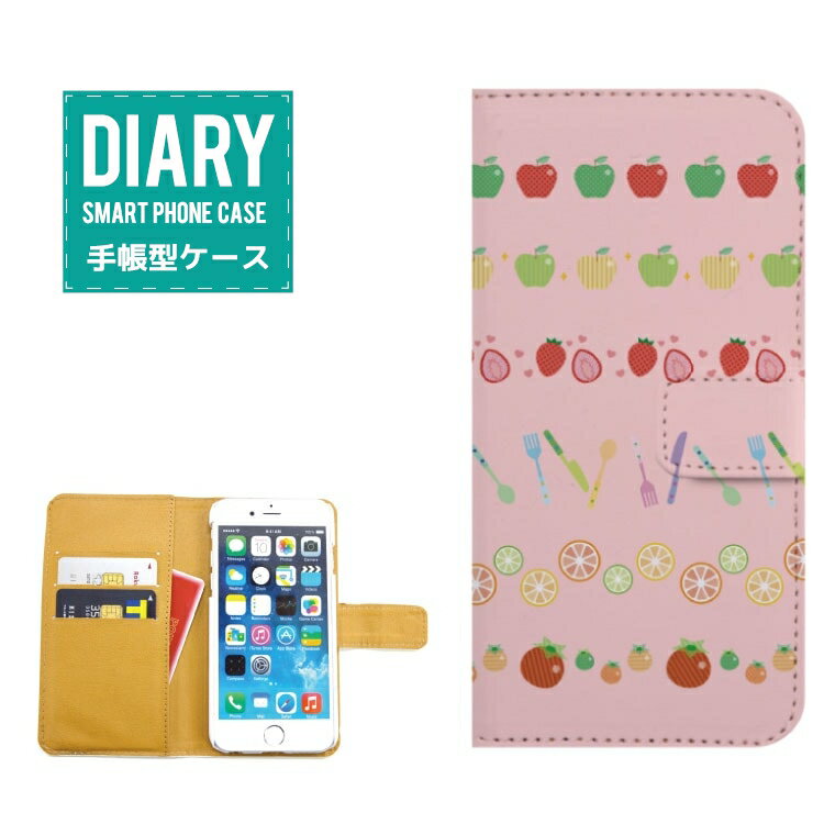 Disney Mobile DM-01J P[X 蒠^ (V)  Fruits t[c }`C`S S Apple  XCJ Ԃǂ IW JCC bh O[ p[v