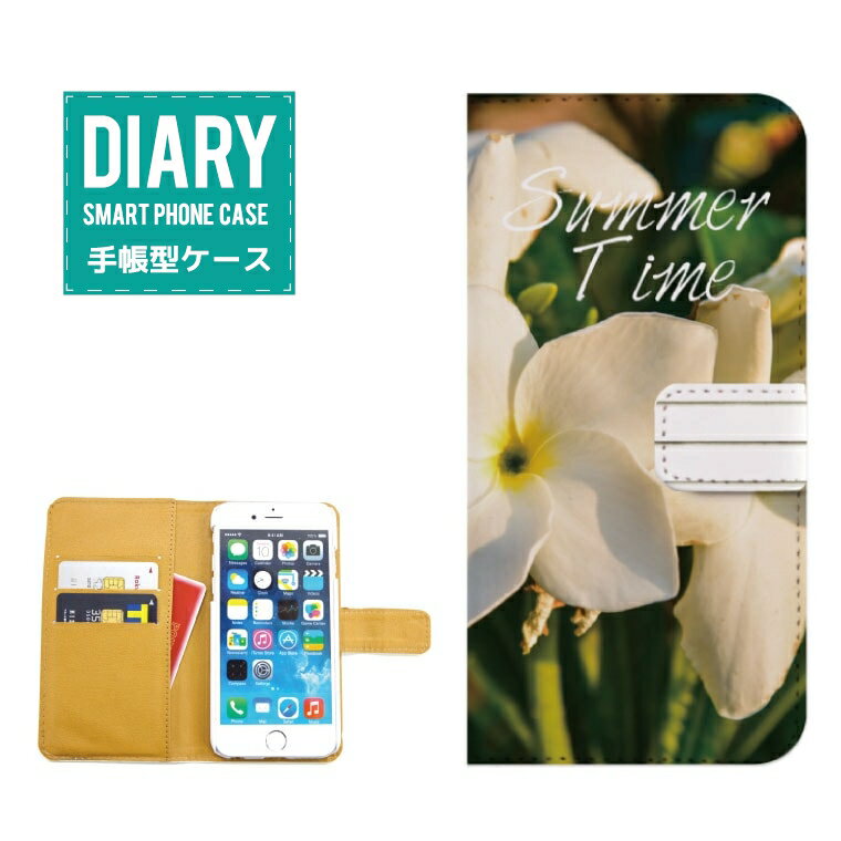 iPod touch 6 P[X 蒠^ (S)  Summer Time T}[E^CLike Happy Relax t[ Flower [Ă sN zCg IW