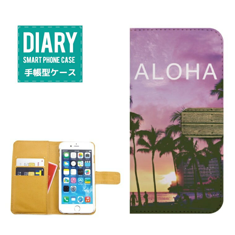 AQUOS ZETA SH-03GP[X 蒠^ (L)  ALOHA SUMMER LOME T}[Eu z [Ă i O[ u[ sN zCg IW JCC fUC