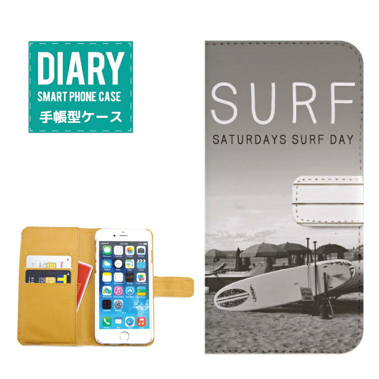 GALAXY S II WiMAX ISW11SCケース 手帳型 (M) 送料無料 SURF サーフ モノクロSATURDAYS SURF DAY 夏 太陽 夕焼け グレー ブラック ホワイト オシャレ デザイン