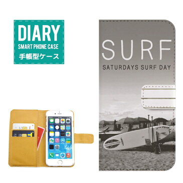 Xperia XZ SOV34 ケース 手帳型 (X) 送料無料 SURF サーフ モノクロSATURDAYS SURF DAY 夏 太陽 夕焼け グレー ブラック ホワイト オシャレ デザイン