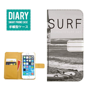 AQUOS SERIE SHL25ケース 手帳型 (ML) 送料無料 SURF サーフ モノクロSATURDAYS SURF DAY 夏 太陽 夕焼け グレー ブラック ホワイト オシャレ デザイン