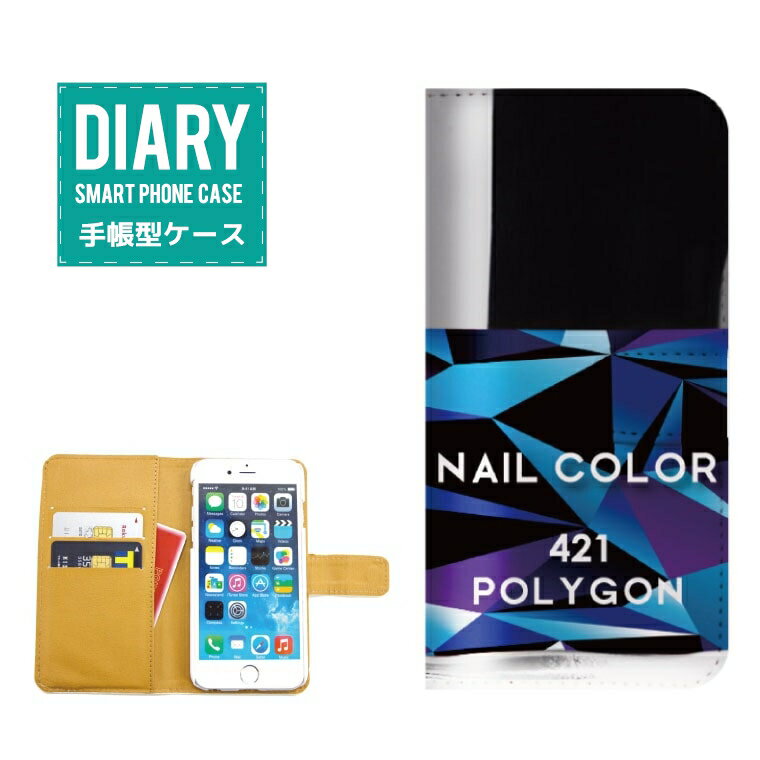 Galaxy Feel 蒠^P[X (ML)  lC{g fUClC Nail {g Ip[h EH[^[ {[_[ qgf SUMMER  q JCC IV sN CG[ O[ p[v zCg ubN S[h