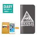 AQUOS CRYSTAL Y2 403SH ケース 手帳型 (V) 送料無料 Freemason フリーメイソンilluminati イルミナティ The Eye Of Providence ZEELE オシャレ クール 都市伝説 ブラック ホワイト デザイン ブラック ホワイト グレー