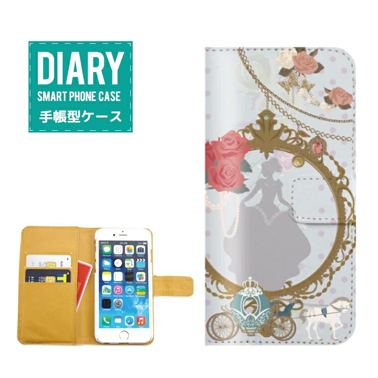 AQUOS wish 2 P[X 蒠^ AQUOSwish2  Ƃb Fairy Tale fUCb Princess P q b  XK[  L ETM IIJ~ l  Flower IV ԂtFA[ d }[Ch hbg {[_[