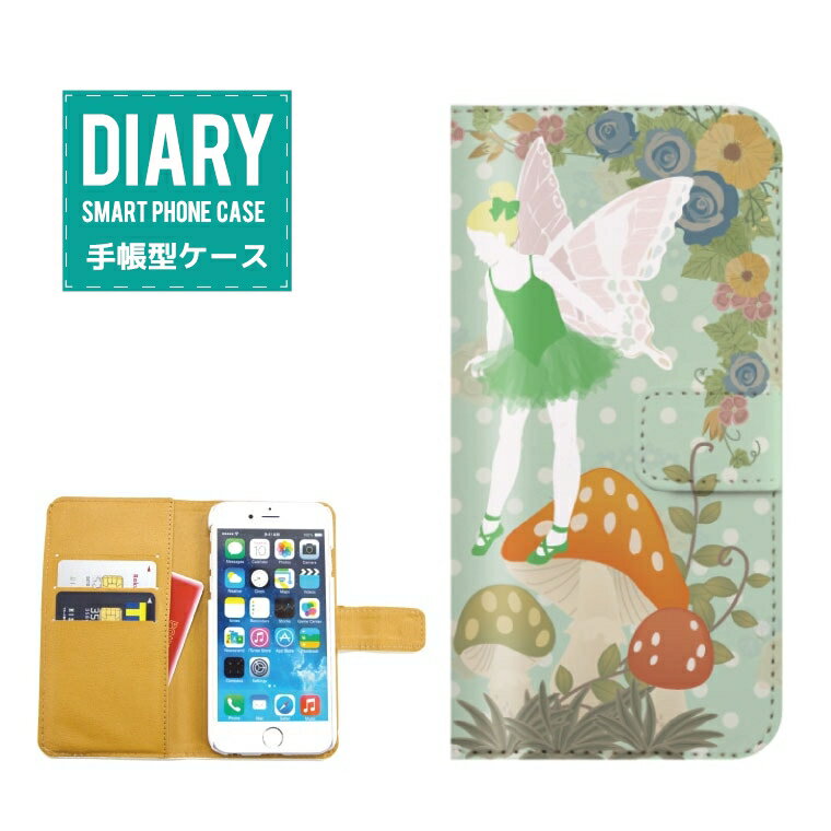 iPhone 14 Plus 蒠^P[X iPhone14Plus P[X 蒠^  Ƃb Fairy Tale fUCb Princess P q b  XK[  L ETM IIJ~ l  Flower IV ԂtFA[ d }[Ch hbg {[_[