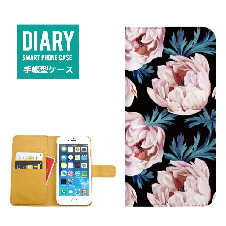 iPhone6 Plus P[X 蒠^  Flower t[ fUC T}[ IV O[ u[ sN bh CG[ ubN p[v zCg J[ Jt |bv q JCC