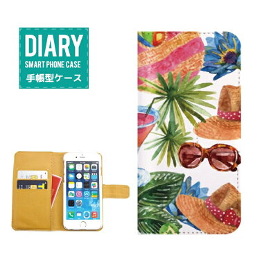 Xperia Z3 401SO ケース 手帳型 (X) 送料無料 Summer サマー デザインオシャレ サングラス グラサン ヤシの木 ハット フラワー Flower カクテル ブルー レッド イエロー グリーン パープル ホワイト カラー カラフル ポップ 女子 カワイイ