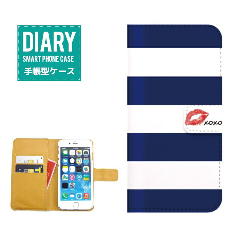 iPhone5 / 5s ケース 手帳型 送料無料 リップ 唇柄I Miss You Call Me セレブ 女子 GIRL XOXO オシャレ ファッション カワイイ 人気 リップ LIP 唇 デザイン ブラック ホワイト ピンク レッド