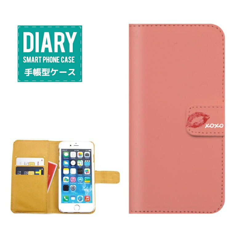 Galaxy S7 edge ケース 手帳型 (V) 送料無料 リップ 唇柄I Miss You Call Me セレブ 女子 GIRL XOXO オシャレ ファッション カワイイ 人気 リップ LIP 唇 デザイン ブラック ホワイト ピンク レッド