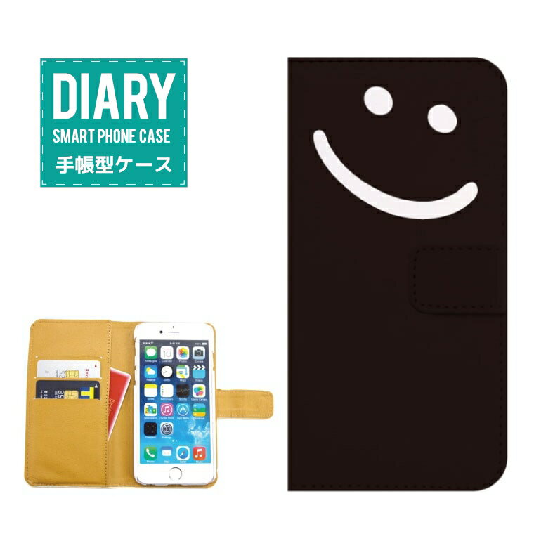 iPhone8 Plus ケース 手帳型 送料無料 SMILE スマイル カラフル デザインニコちゃん マーク ニコニコ Always Smile イエロー ブラック ブルー レッド ピンク グリーン カワイイ 女子 キッズ 子供