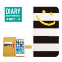 iPhone8 Plus P[X 蒠^  SMILE X}C {[_[ fUCjR }[N jRjR Always Smile CG[ ubN u[ bh sN O[ JCC q LbY q