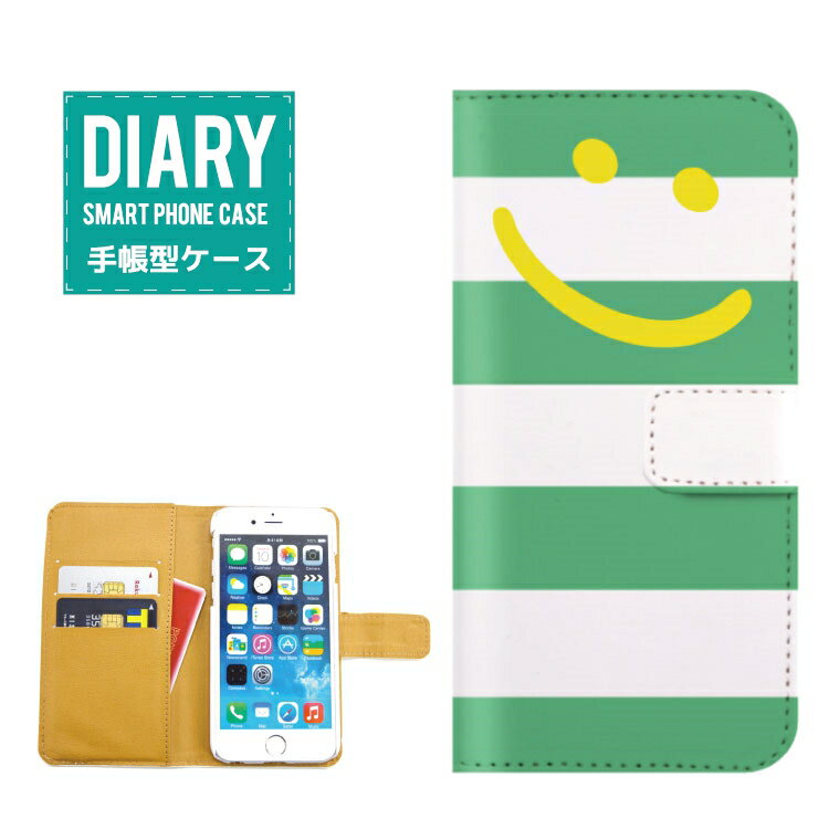 iPhone 14 Plus 蒠^P[X iPhone14Plus P[X 蒠^  SMILE X}C {[_[ fUCjR }[N jRjR Always Smile CG[ ubN u[ bh sN O[ JCC q LbY q