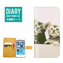 iPhone 14 手帳型ケース iPhone14 ケース 手帳型 送料無料 Cat キャット モノクロToday Was A Difficult Day 猫 ネコ ブラック ホワイト(2)