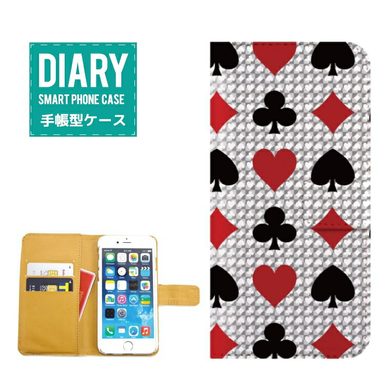 iPhone5 / 5s P[X 蒠^  gv fUCTrump Playing Cards J[h Q[ }WbN zCg bh sN ubN O[ _C G[X N[o[ Xy[h }WV
