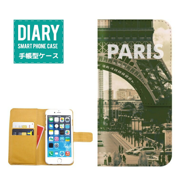 iPhone 14 蒠^P[X iPhone14 P[X 蒠^  E ss fUCNEW YORK PARIS LONDON LA BARCELONA MILANO  X i i lC ubN x[W O[ Vv JCC IV JCC