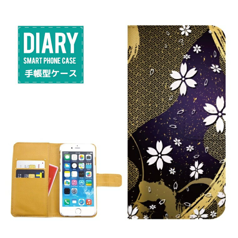 Disney Mobile DM-01J P[X 蒠^ (V)  a fUC{ JAPAN Japanese   ԕ |  lG F IV Vv ubN zCg p[v sN bh S[h