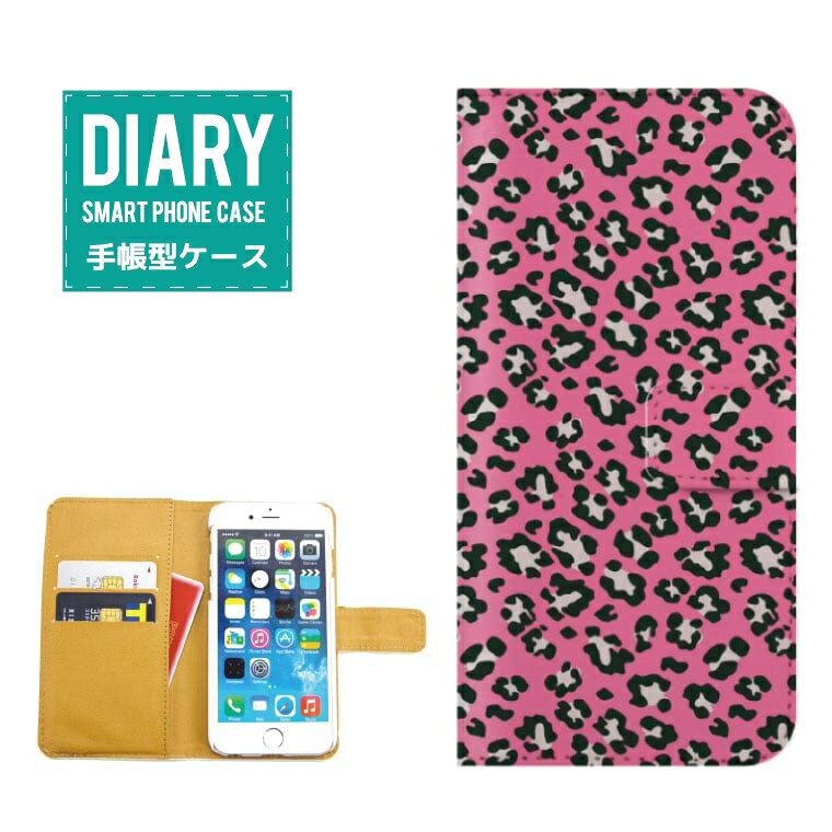 iPhone8 Plus P[X 蒠^  Jt qEqE Leopard Ip[h O[ sN ubN zCg x[W JCC fUC