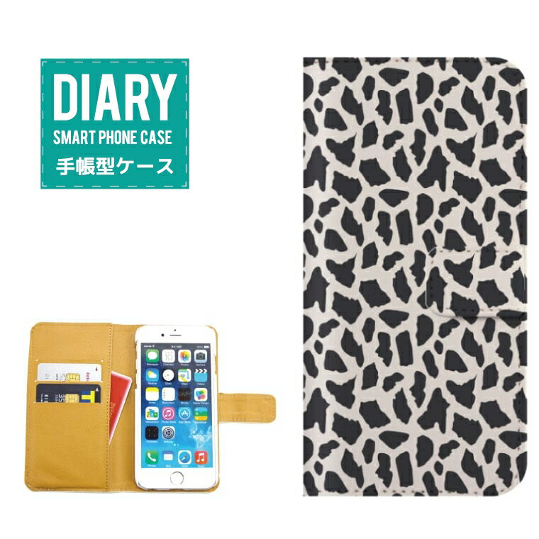 iPhone5c P[X 蒠^  Jt qEqE Leopard Ip[h O[ sN ubN zCg x[W JCC fUC