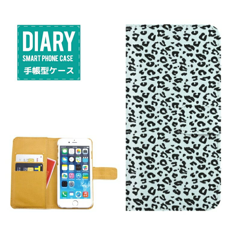 iPhone 13 P[X 蒠^ iPhone13  Animal Aj}qE Leopard Ip[h L sN O[ ubN zCg x[W JCC fUC