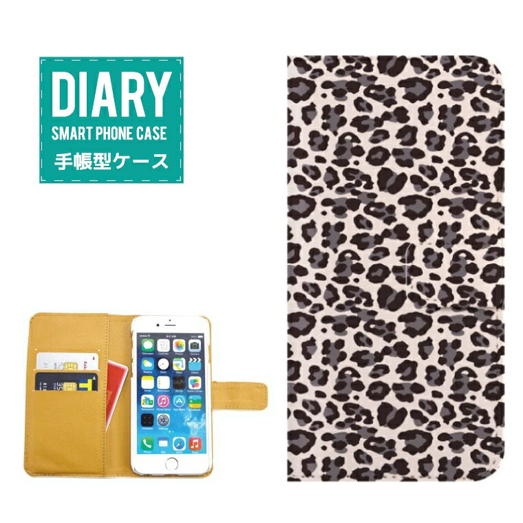 iPhone5c P[X 蒠^  Animal Aj}qE Leopard Ip[h L sN O[ ubN zCg x[W JCC fUC