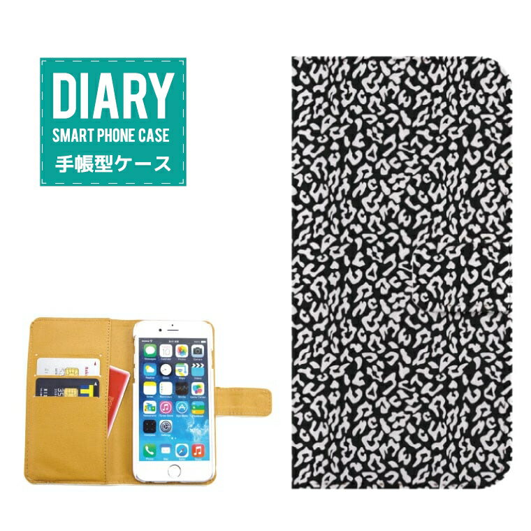 Disney Mobile DM-01J P[X 蒠^ (V)  Animal Aj}qE Leopard Ip[h L sN O[ ubN zCg x[W JCC fUC