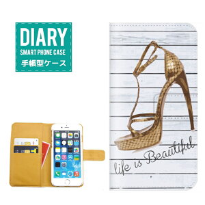 iPod touch 5  Ģ (S) Life Is Beautiful ҡ ǥ󥪥   եå 磻 Heel ѥץ  ԥ å 쥪ѡ ꡼  ֥롼 ֥饦 ꡼ Girly