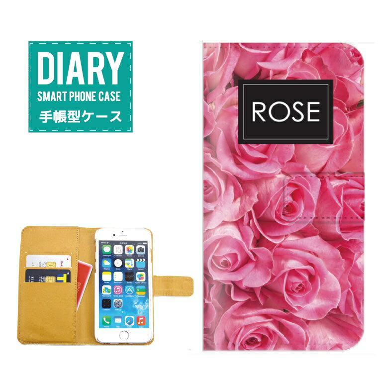 AQUOS Xx 404SH P[X 蒠^ (L)  Rose [Y fUC t[ Flower ԕ  IV K[[ Girly