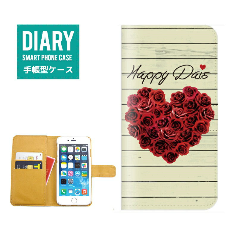 iPhone8 Plus P[X 蒠^  n[g [Y fUCHeart Rose Happy Days t[ Flower  IV IWi bh sN CG[ zCg sN u[ JCC t@bV XgCv {[_[