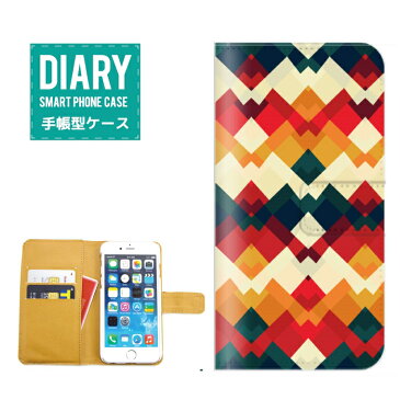 iPhone XR ケース 手帳型 ネイティヴ柄 デザイン ボヘミアン エスニック アジアン エスニック ネイティブ アジアン サーフ ハワイアン アウトドア アメカジ オシャレ ユニセックス ベージュ ブラウン ブルー ピンク グリーン