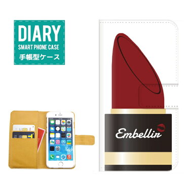 iPhone XS ケース 手帳型 Lipstick リップスティック デザイン Embellir アンベリール Beauty ビューティー Cosme コスメ 女子 GIRLS GIRLY ガーリー 口紅 リップ 唇 化粧 レッド ピンク ブルー