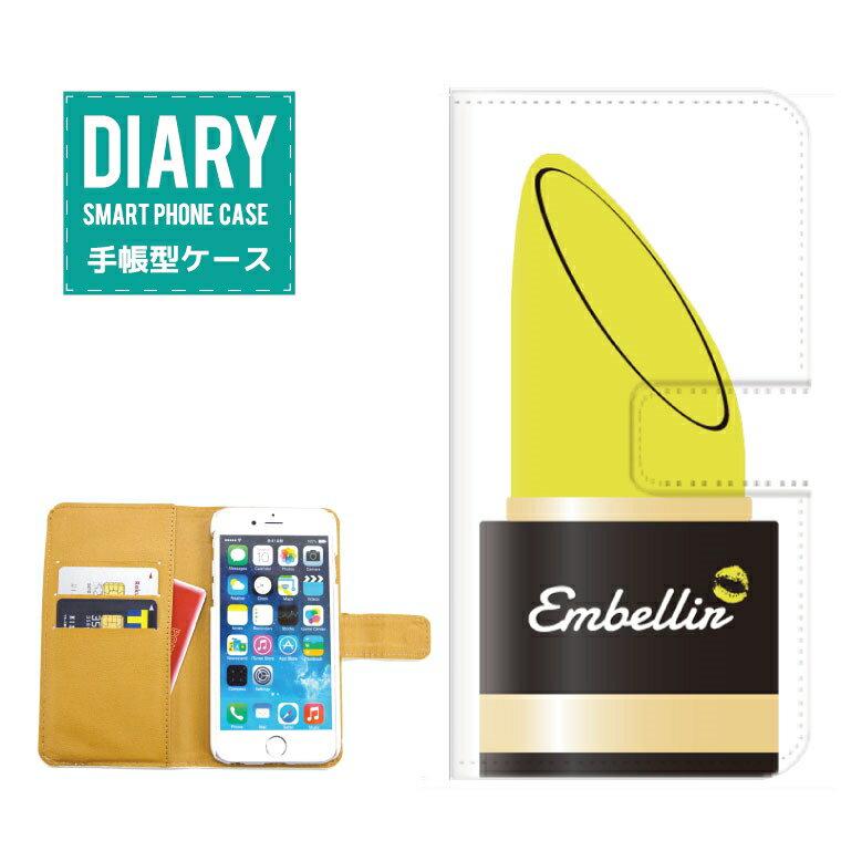 Disney Mobile DM-01J P[X 蒠^ (V)  Lipstick bvXeBbN fUC Embellir Ax[ Beauty r[eB[ Cosme RX q GIRLS GIRLY K[[ g bv O  bh sN u[