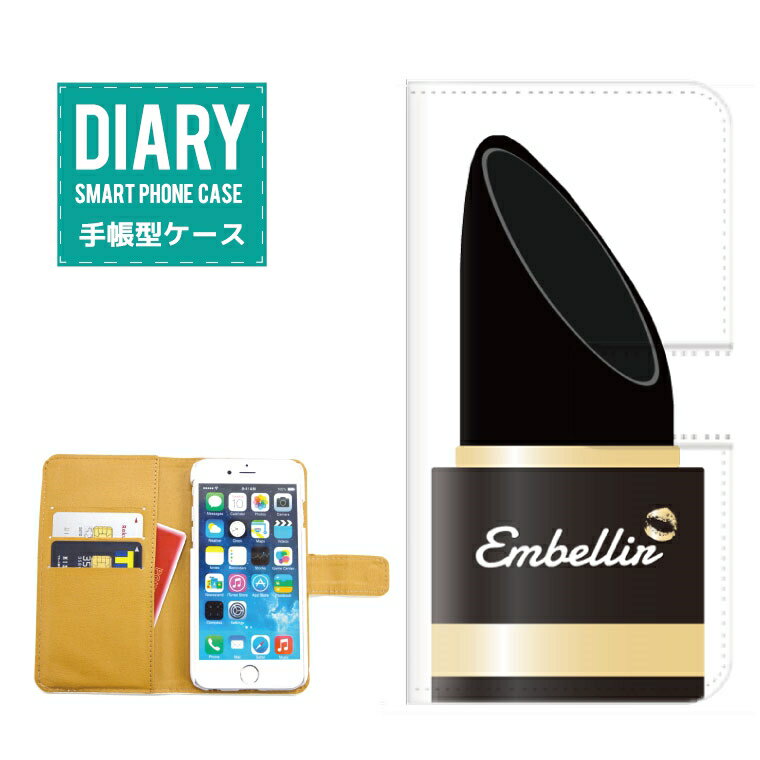 iPhone 13 P[X 蒠^ iPhone13  Lipstick bvXeBbN fUC Embellir Ax[ Beauty r[eB[ Cosme RX q GIRLS GIRLY K[[ g bv O  bh sN u[