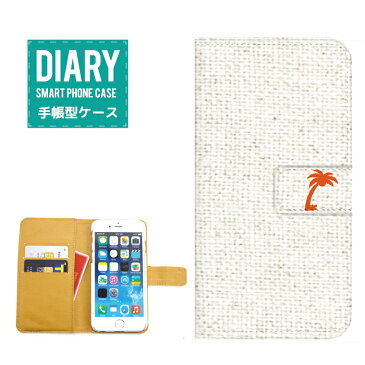 Disney Mobile F-03Fケース 手帳型 (ML) 送料無料 Palm Tree デザイン ヤシの木 南国 リゾート ハワイアン SUMMER ハワイ サーフ ハワイアン アロハ オシャレ ユニセックス グリーン ブルー ピンク イエロー ブラウン オレンジ レッド