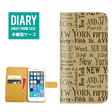 Disney Mobile SH-05F ケース 手帳型 (V) 送料無料 アルファベット ニューヨーク デザイン alphabet NEW YOK 英語 オシャレ シンプル カラー ホワイト ブルー ネイビー ピンク ブラック レッド グリーン オレンジ ベージュ