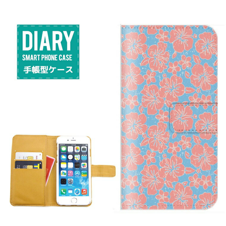 iPhone5 / 5s P[X 蒠^  nCrXJX fUC Hibiscus ԕ J[ JCC IV  t[ 썑 r[`