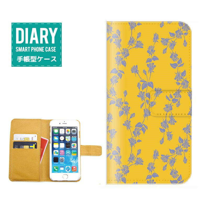 Rakuten - Galaxy A53 ケース 手帳型 GalaxyA53 送料無料 ローズ イラスト デザイン Rose バラ カワイイ オシャレ 花柄 フラワー