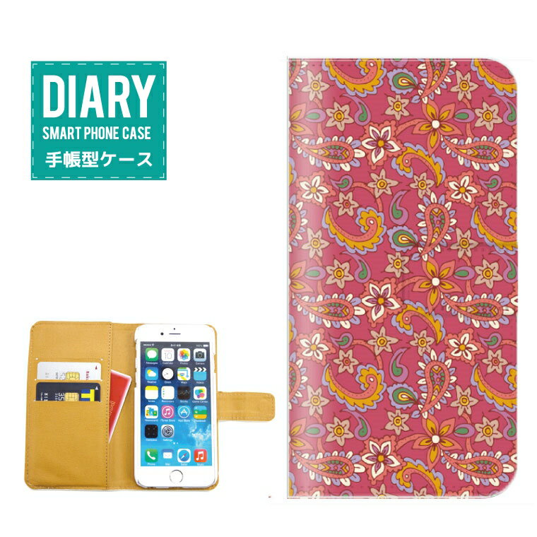 Xperia Z1 SO-01FP[X 蒠^ (V)  yCY[ t[ fUC Paisley Flower ԕ ͗l l  IV o_i XJ[t