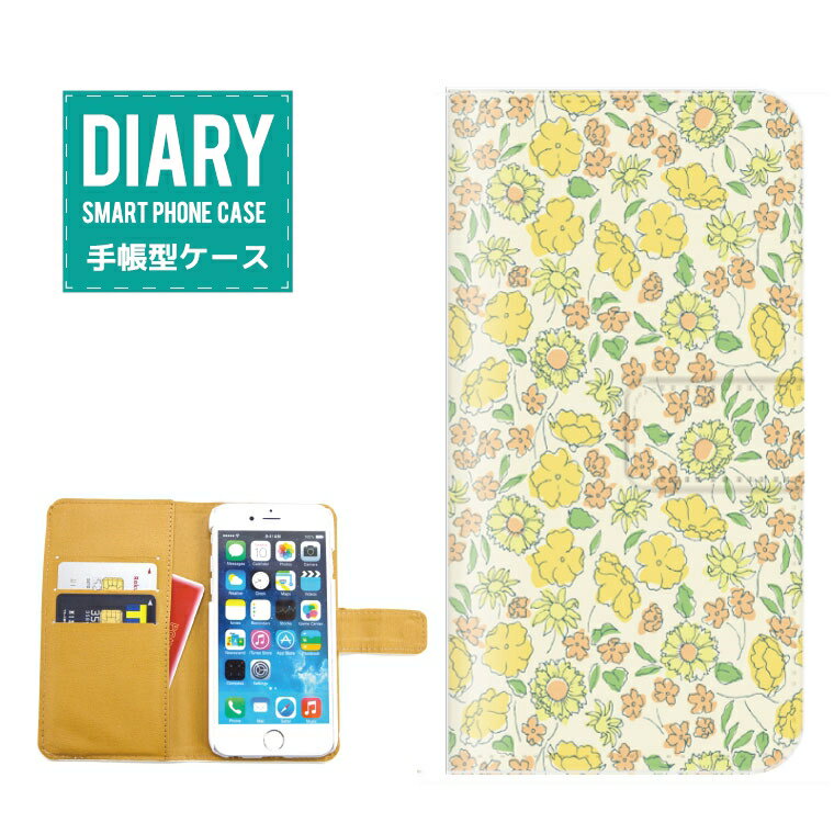 iPhone 13 mini P[X 蒠^ iPhone13mini  yCY[ t[ fUC Paisley Flower ԕ ͗l l  IV o_i XJ[t