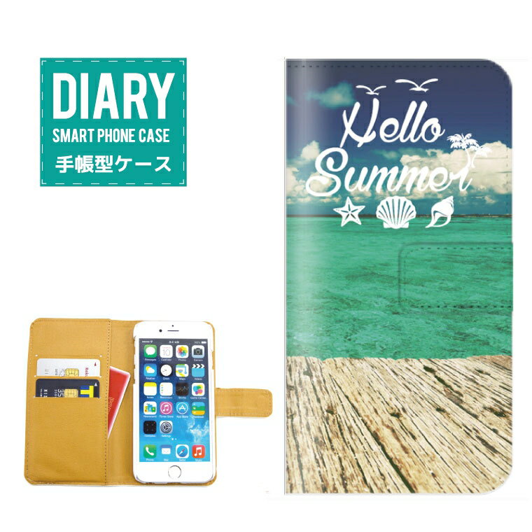 AQUOS Xx 404SH P[X 蒠^ (L)  Hello Summer fUC ALOHA An V̖ Palm tree nCA BEACH r[` SURF T[t [Ă i l L VF O[ u[ zCg IW JCC