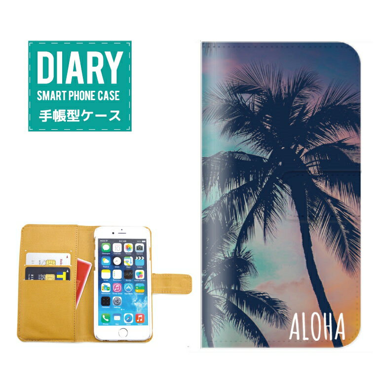 iPhone 12 Pro Max P[X 蒠^ iPhone12ProMax  ALOHA fUC An SUMMER T}[ V̖ Palm tree nCA nC Hawai SURF ][g oJX  z [Ă TZbg iF i