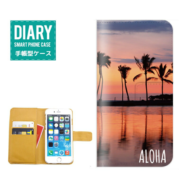 AQUOS wish 2 P[X 蒠^ AQUOSwish2  ALOHA fUC An SUMMER T}[ V̖ Palm tree nCA nC Hawai SURF ][g oJX  z [Ă TZbg iF i