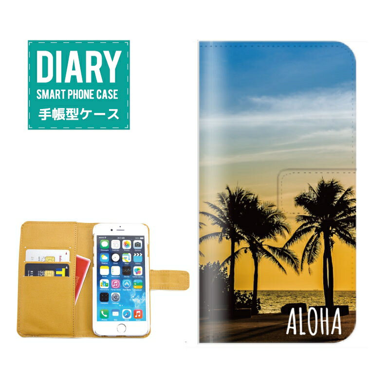 Xperia Z3 401SO P[X 蒠^ (X)  ALOHA fUC An SUMMER T}[ V̖ Palm tree nCA nC Hawai SURF ][g oJX  z [Ă TZbg iF i