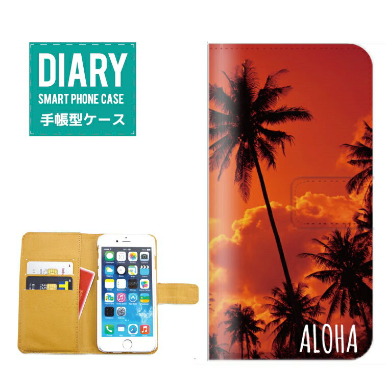 AQUOS wish 2 P[X 蒠^ AQUOSwish2  ALOHA fUC An SUMMER T}[ V̖ Palm tree nCA nC Hawai SURF ][g oJX  z [Ă TZbg iF i