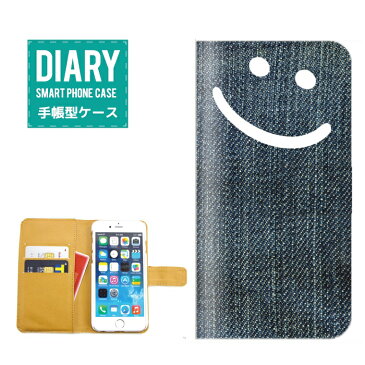 iPod touch 第6世代 ケース 手帳型 (S) 送料無料 デニム風 SMILE スマイル デザイン デニム Denim Mintage ヴィンテージ ニコちゃん マーク ニコニコ Always Smile オシャレ カワイイ