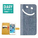 ASUS ZenFone 3 ZE520KL P[X 蒠^ (V)  fj SMILE X}C fUC fj Denim Mintage Be[W jR }[N jRjR Always Smile IV JCC