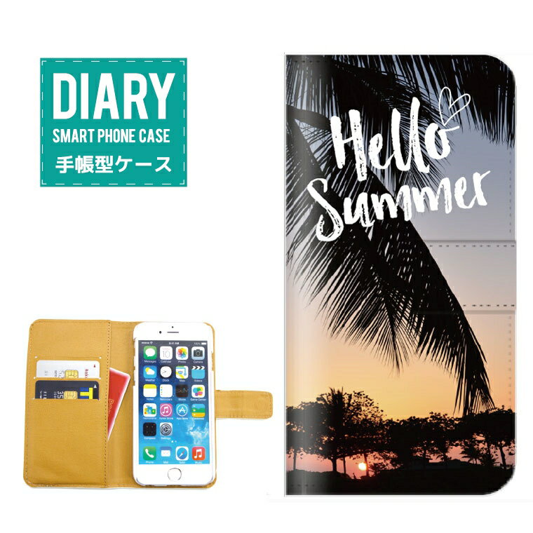 AQUOS U SHV37 P[X 蒠^ (V)  Hello Summer fUC ALOHA T}[ V̖ Palm tree Aloha An nCA BEACH r[` SURF T[t [Ă i l L VF O[ u[ zCg IW JCC