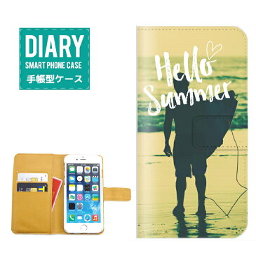 Disney Mobile DM-01G ケース 手帳型 (V) 送料無料 Hello Summer デザイン ALOHA サマー Aloha アロハ ハワイアン BEACH ビーチ SURF サーフ 水着 ビキニ 風景 砂浜 貝 シェル