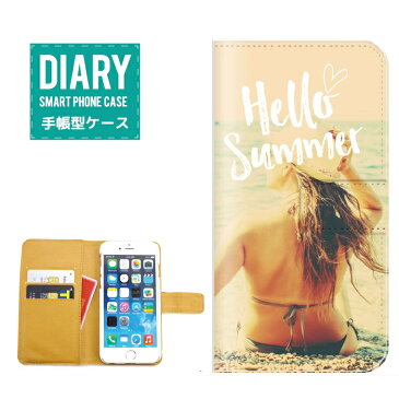 Disney Mobile SH-05F ケース 手帳型 (V) 送料無料 Hello Summer デザイン ALOHA サマー Aloha アロハ ハワイアン BEACH ビーチ SURF サーフ 水着 ビキニ 風景 砂浜 貝 シェル