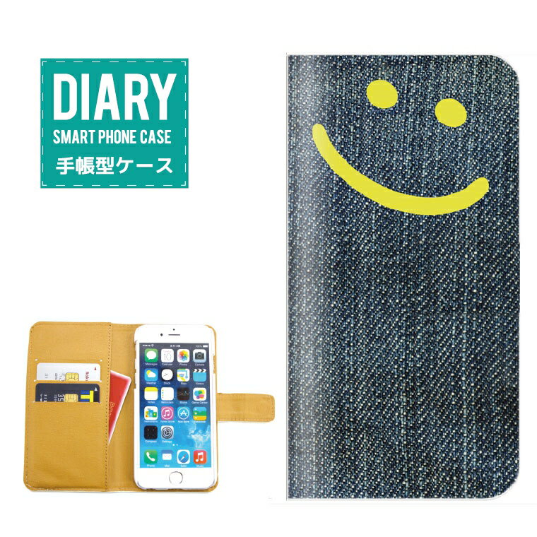 iPhone 13 Pro P[X 蒠^ iPhone13Pro  fj SMILE X}C CG[ fUC fj Denim Mintage Be[W jR }[N jRjR Always Smile IV JCC